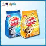 Resealable Pet Dog Food Pouches